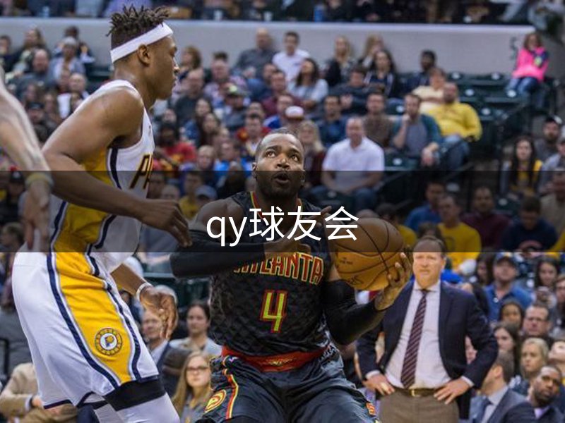 企业态度